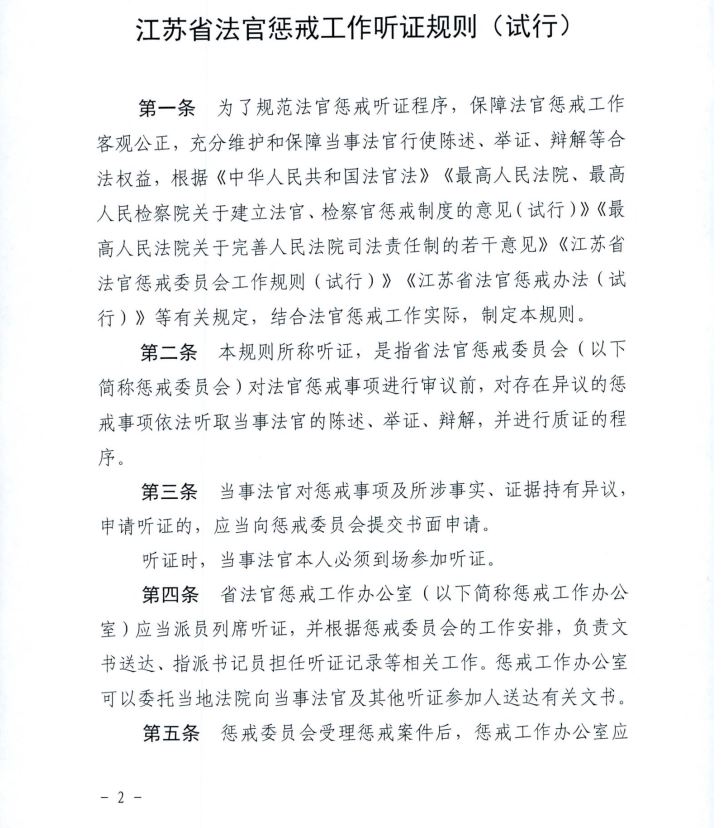 summernote-img