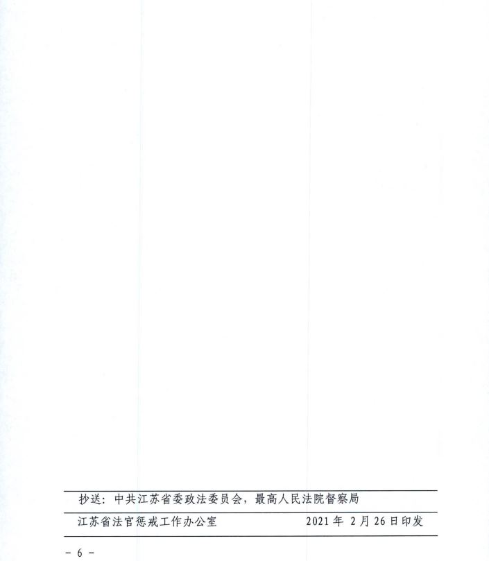 summernote-img