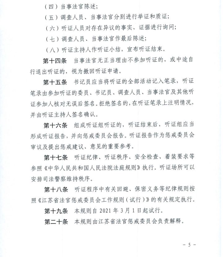 summernote-img