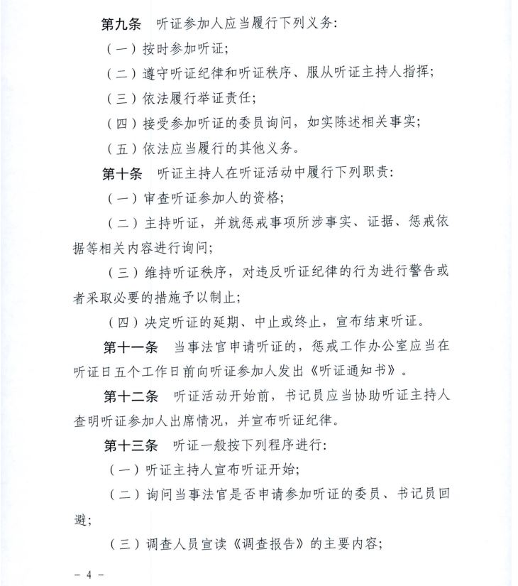 summernote-img