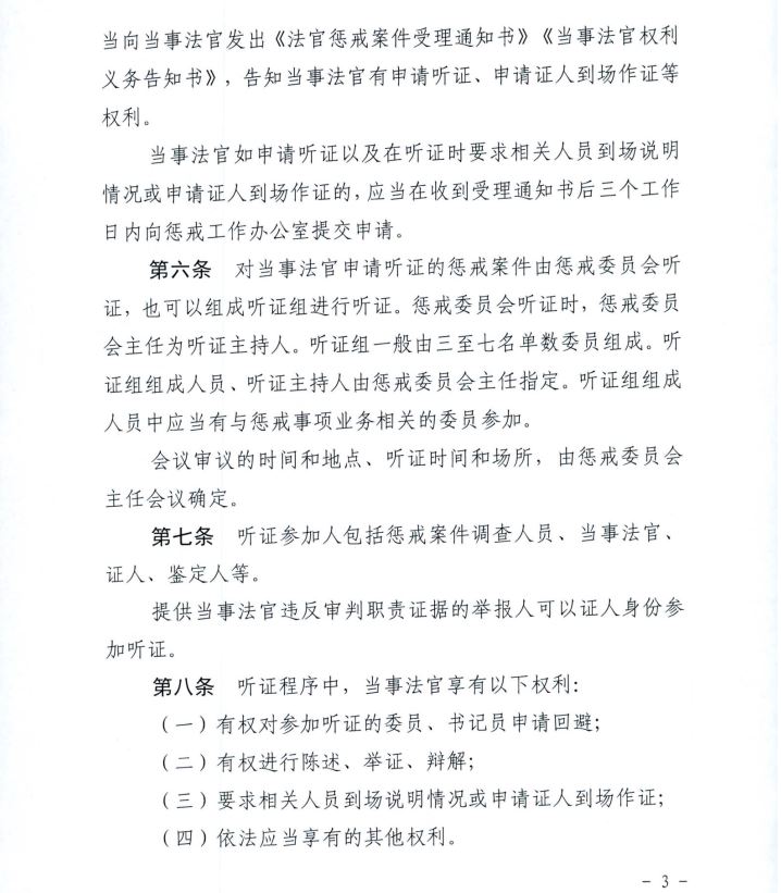 summernote-img