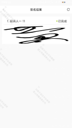 summernote-img