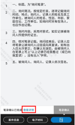 summernote-img