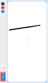 summernote-img