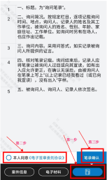 summernote-img