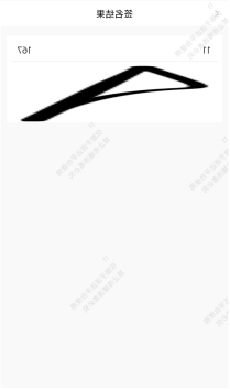 summernote-img