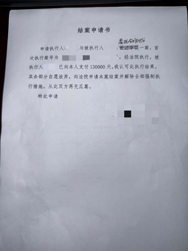summernote-img