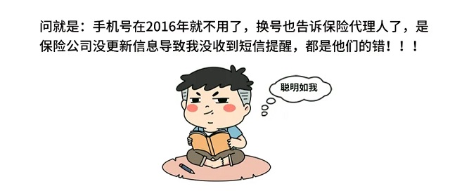 summernote-img