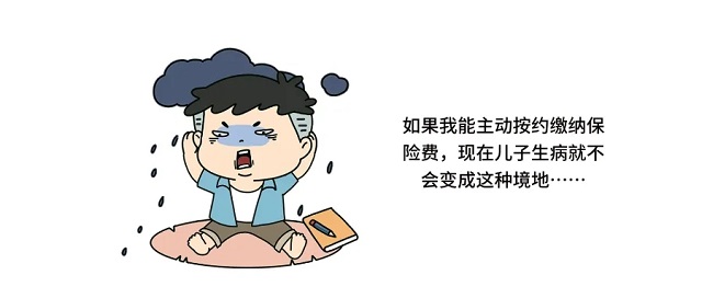 summernote-img