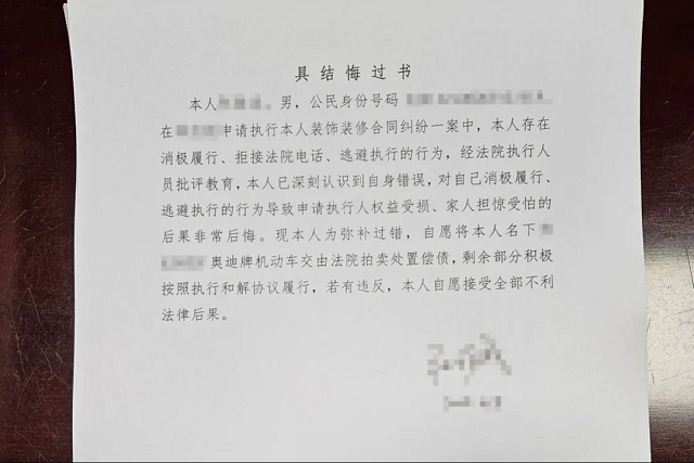 summernote-img