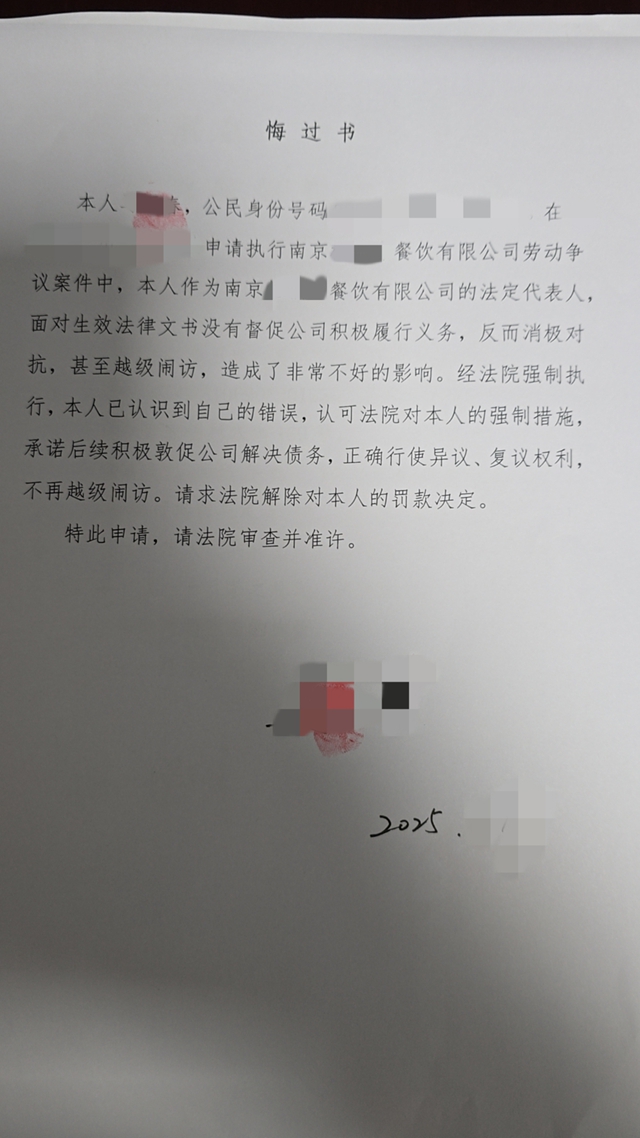 summernote-img