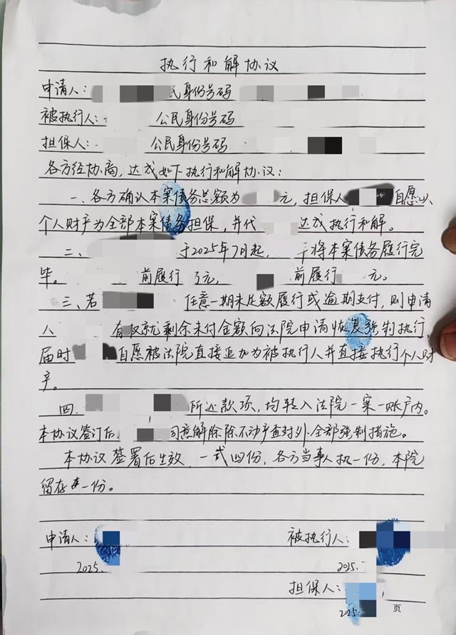 summernote-img