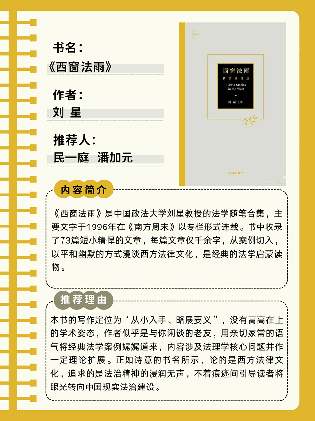 summernote-img