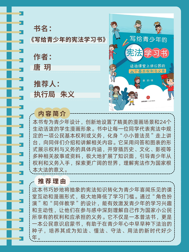 summernote-img