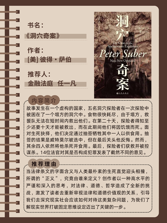 summernote-img