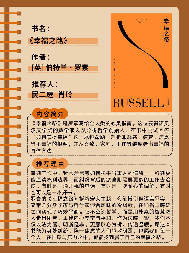 summernote-img