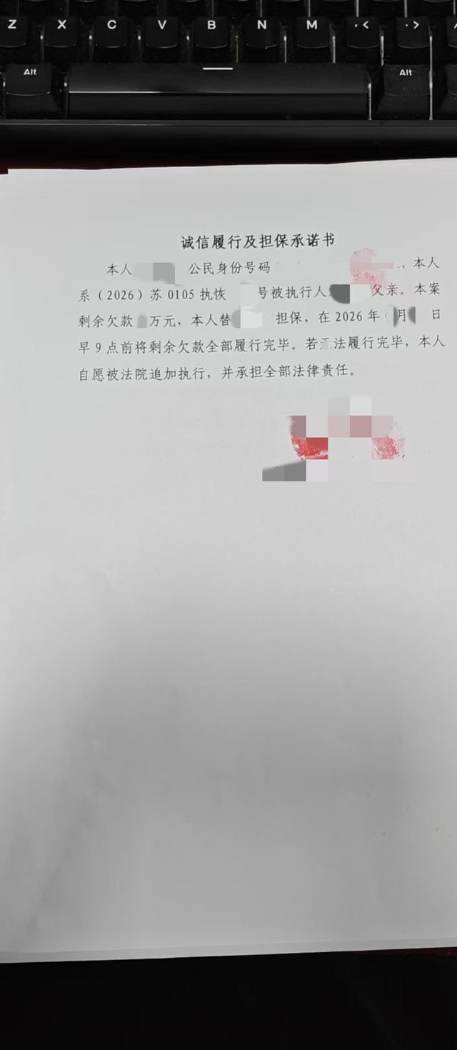 summernote-img