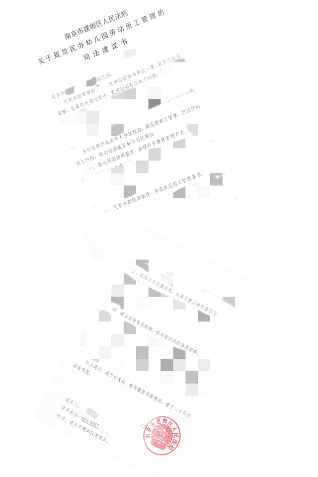 summernote-img